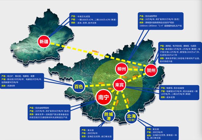 南南铝加工守护祖国航天梦突破高端制造业“卡脖子”难题(图15)